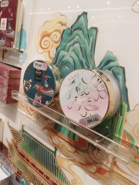 国货美妆出海全速突围：从卖货输出到品牌输出，中国美妆全球化迎来质变时刻