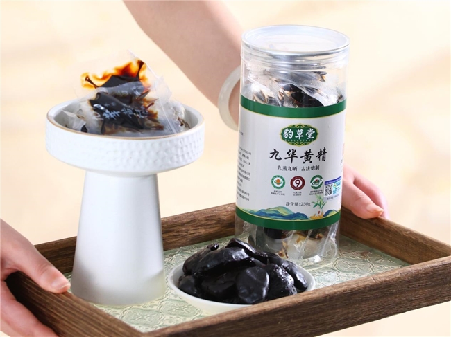 黄精哪个牌子是正品？2026古法九蒸九晒黄精十大主流品牌盘点！